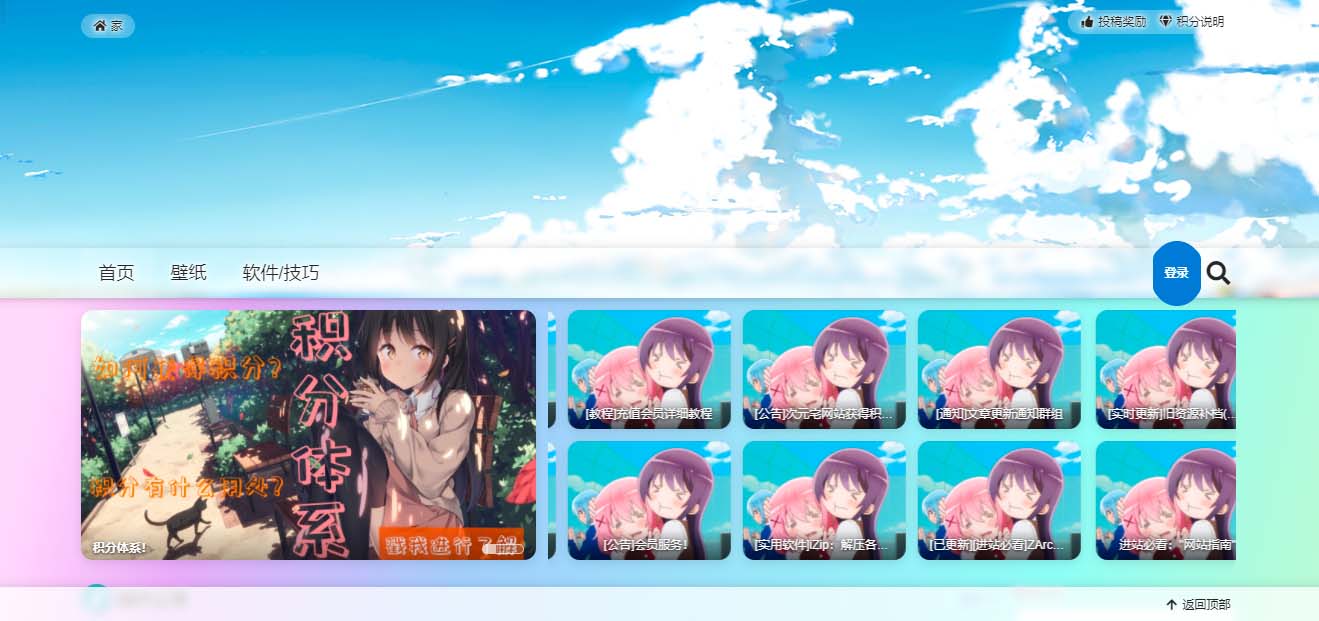 在线飞行模拟器-GeoFS