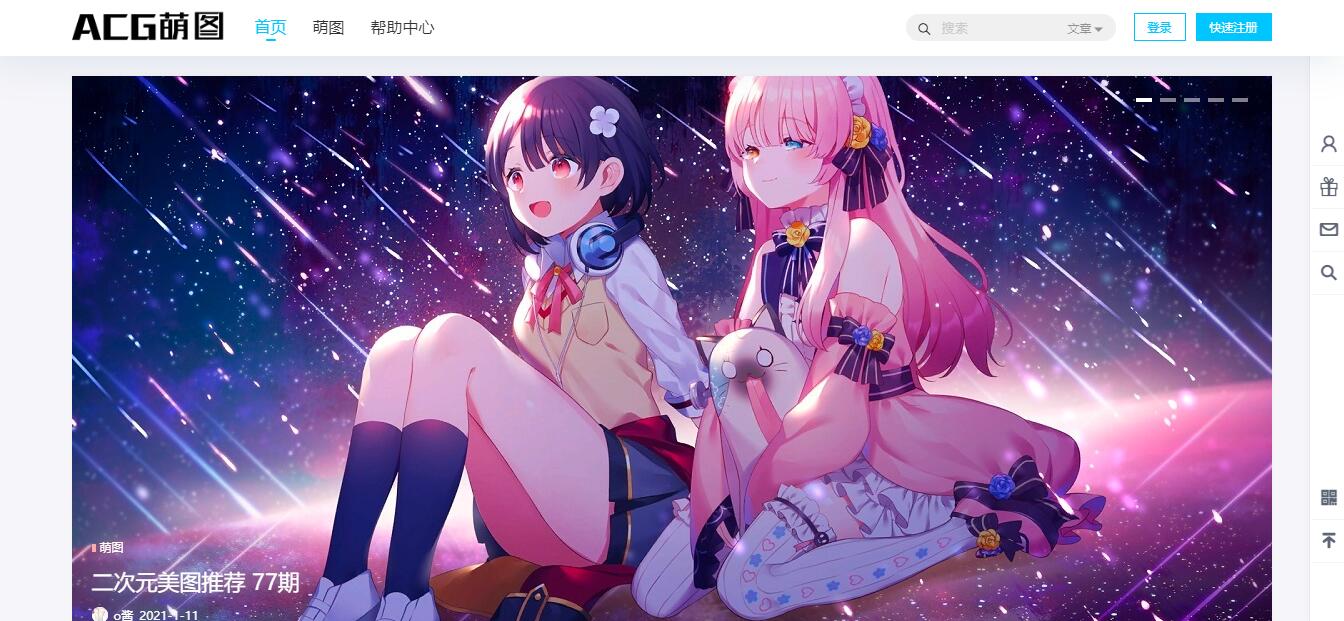 Welcome to Steam官网