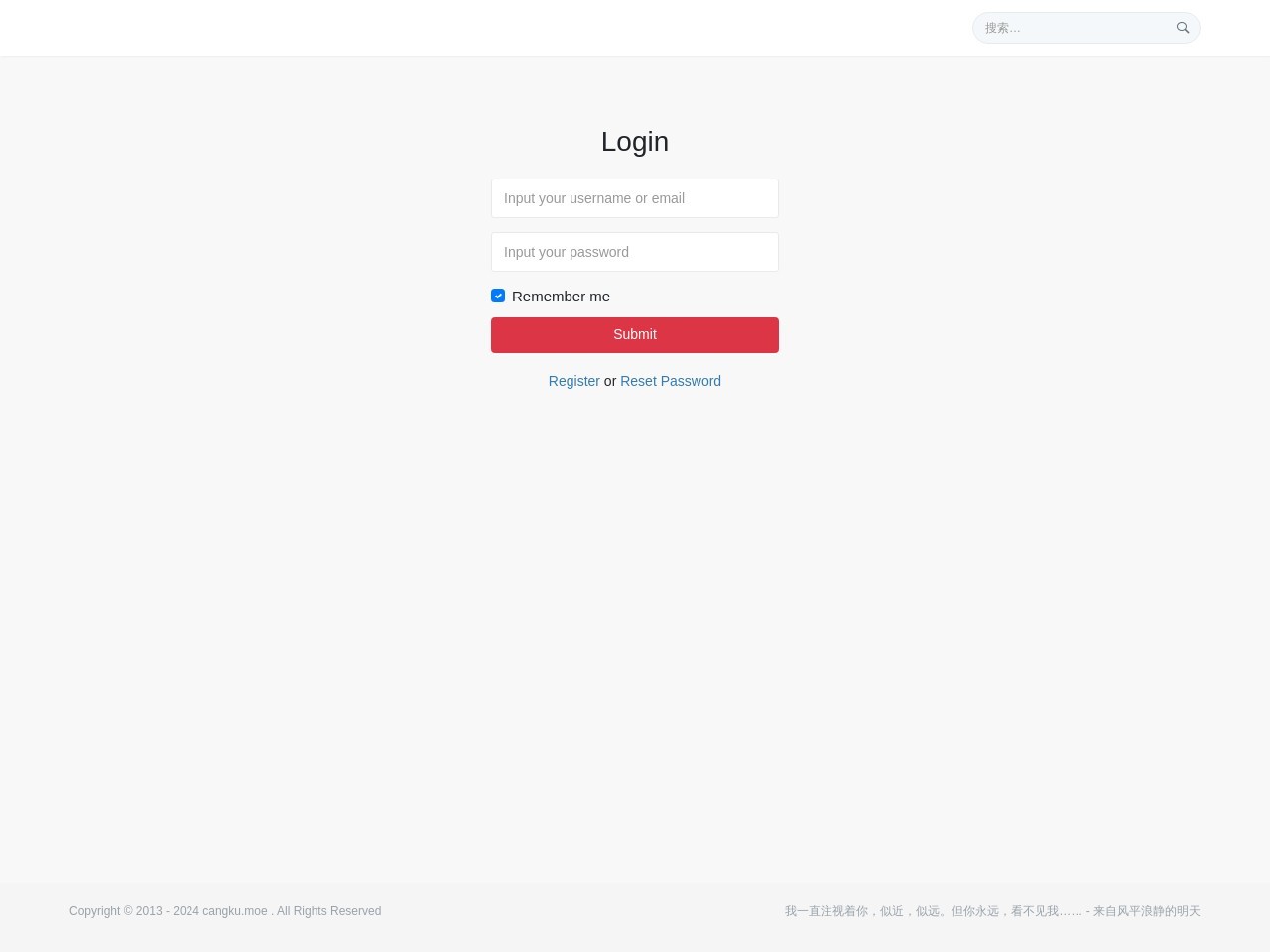 二次元小窝 | 二次元的旅途归宿