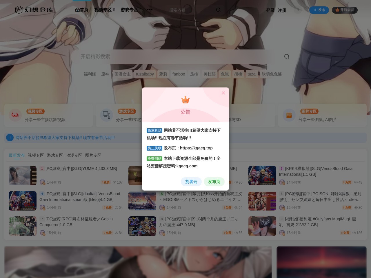 Nyato喵特漫展_漫展_漫展时间表_漫展网_漫展订票_漫展票务平台